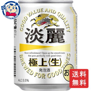 L Wɏ㐶 250ml×24{×2P[X