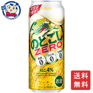 L ̂ǂZERO 500ml×24{×2P[X