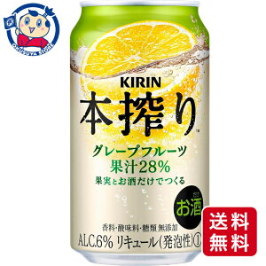 L { O[vt[c 350mL×24{×1P[X
