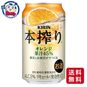 L { IW 350mL×24{×2P[X