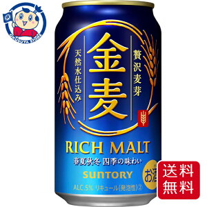 Tg[  350ml×24{×1P[X