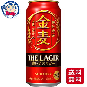 Tg[ UEK[ 500ml×24{×1P[X