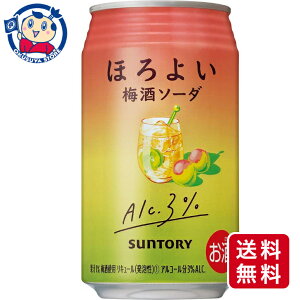Tg[ ق悢 ~\[_ 350ml×24{×1P[X