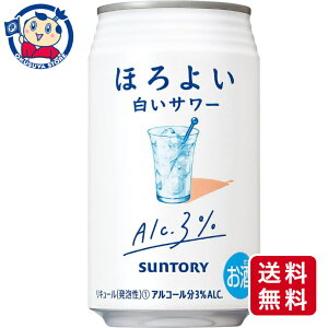 Tg[ ق悢 T[ 350ml×24{×2P[X
