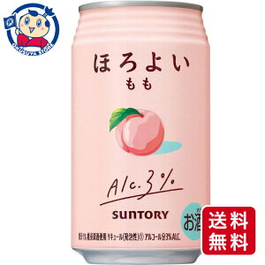 Tg[ ق悢  350ml×24{×1P[X