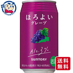 Tg[ ق悢 O[v 350ml×24{×2P[X