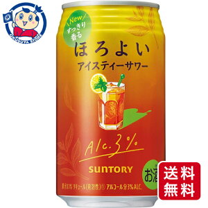 Tg[ ق悢 ACXeB[T[ 350ml×24{×2P[X