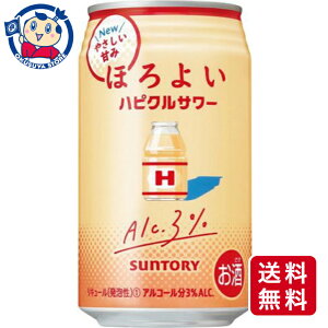 Tg[ ق悢 nsNT[ 350ml×24{×1P[X