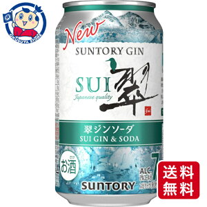 Tg[ W\[_ 350ml×24{×1P[X