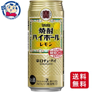  ĒnC{[  500ml×24{×1P[X