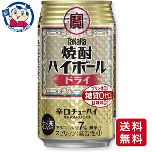  ĒnC{[ hC 350ml×24{×1P[X