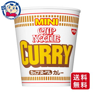 ���� �J�b�v�k�[�h�� �J���[ �~�j 43g×15��×2�P�[�X