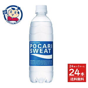 ��ː��� �|�J���X�G�b�g 500ml×24�{��×1�P�[�X