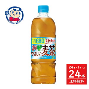 Tg[ GREEN DAEKAERA ₳ 680ml×24{×1P[X F2025N0408