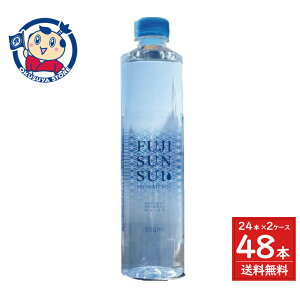 xm̌ FUJI SUN SUI 500ml×24{×2P[X