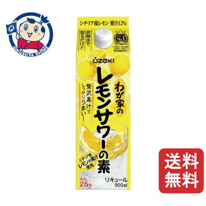  킪Ƃ̃T[̑f 900ml×6{×2P[X