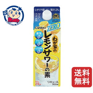  킪Ƃ̃T[̑fZERO 900ml×6{×1P[X