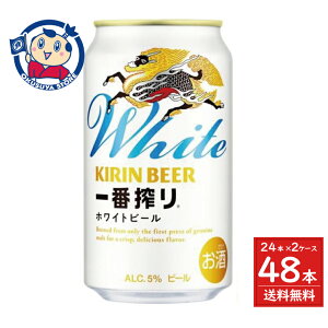 L ԍ zCgr[ 350ml×24{×2P[X F2025N415