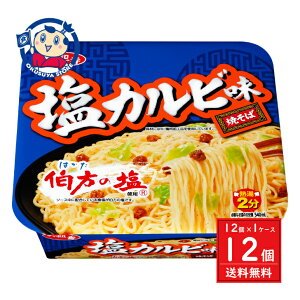 T[ Tb| JrĂ 110g×12×1P[X