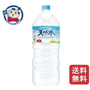 Tg[ VR 2L×6{×1P[X ws