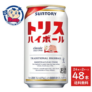 Tg[ gX nC{[ 350ml×24{×2P[X