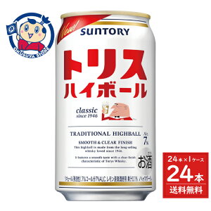 Tg[ gX nC{[ 350ml×24{×1P[X