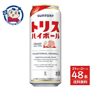 Tg[ gXnC{[ 500ml×24{×2P[X