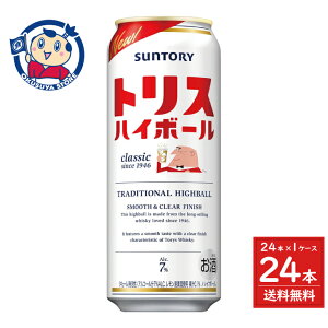 Tg[ gXnC{[ 500ml×24{×1P[X