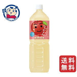 Tg[ Ȃ 1.5L×8{×1P[X