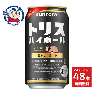 gX nC{[qZ߁r350ml×24{×2P[X