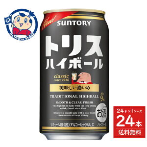 gX nC{[qZ߁r350ml×24{×1P[X