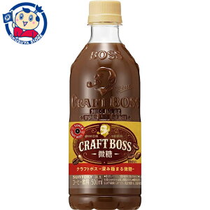 Tg[ Ntg{XXyVeB[ 500ml×24{×2P[X