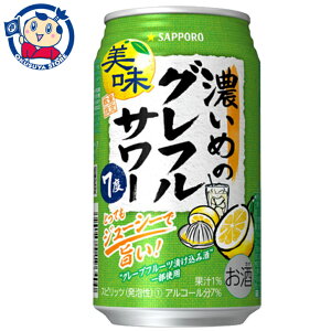 Tb| Z߂̃OtT[ 350mL×24{×2P[X   AR[  ƈ   Ε F2023N103