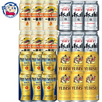 楽天市場】一 番 搾り プレミアム 6 本の通販