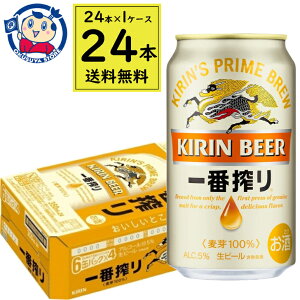 L ԍ 350ml×24{×1P[X
