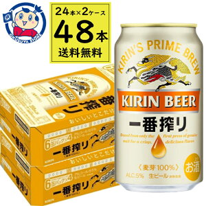 L ԍ 350ml×24{×2P[X