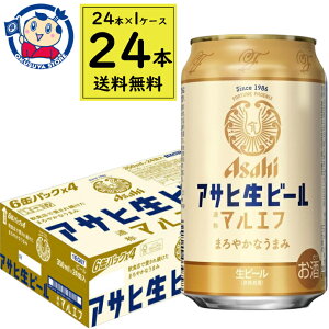 ATq r[ }Gt 350ml×24{×1P[X