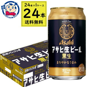 ATq r[  350ml×24{×1P[X