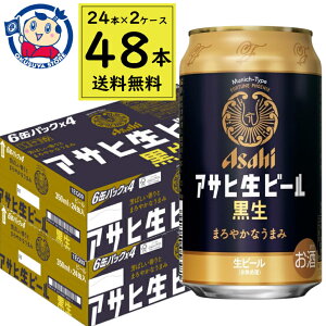 ATq r[  350ml×24{×2P[X