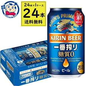 L ԍ [ 350ml×24{×1P[X