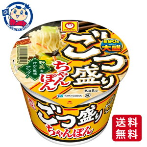 mY }񂲂肿ۂ 113g×12×2P[X