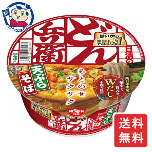  ǂ񕺉q VՂ炻 100g×12×1P[X