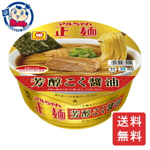 mY } ˃Jbv FݖN 119g×12×2P[X