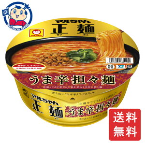 mY } ˃Jbv ܐhSX 126g×12×1P[X