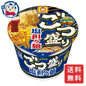 mY }  SX 122g×12×1P[X