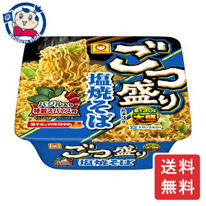 mY }  ĂOP 156g×12×2P[X