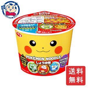 T[ Tb| |Pk[h傤䖡 38g×12×1P[X