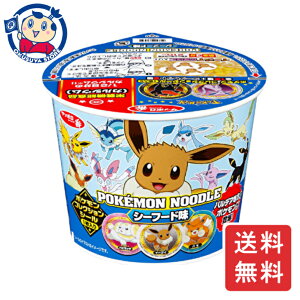 T[ Tb| |Pk[hV[t[h 37g×12×2P[X