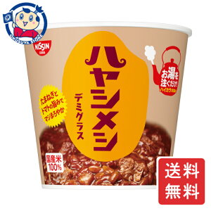  nVVf~OX 103g×6×1P[X