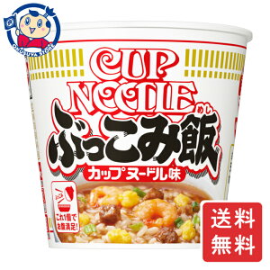  Jbvk[h Ԃݔ 90g×6×1P[X